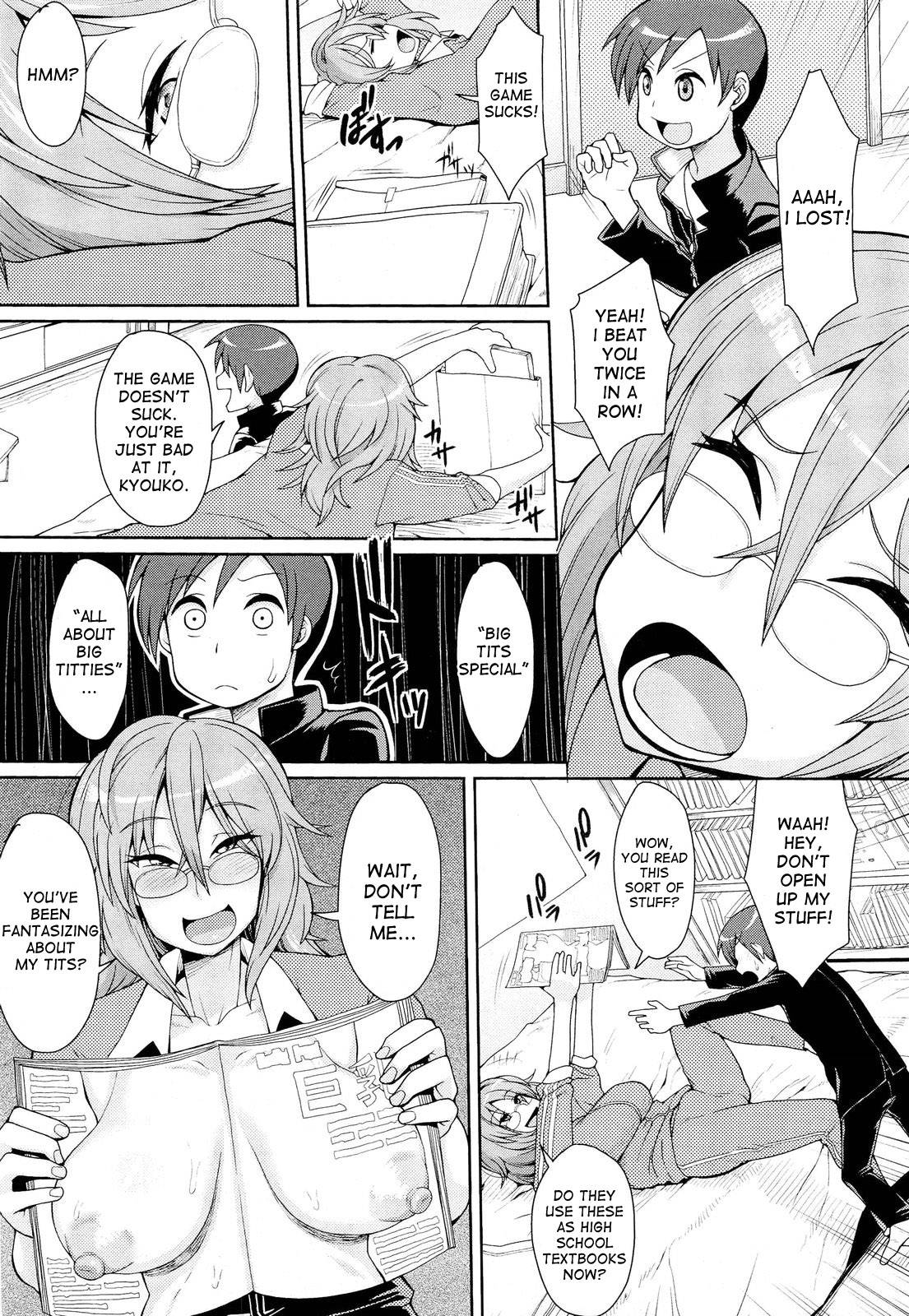 Showing Xxx Images for Akane chan onee chan xxx | sexwinks Showing Xxx Images for Akane chan onee chan xxx | sexwinks
