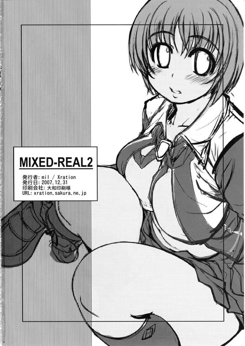 Mixed-Real