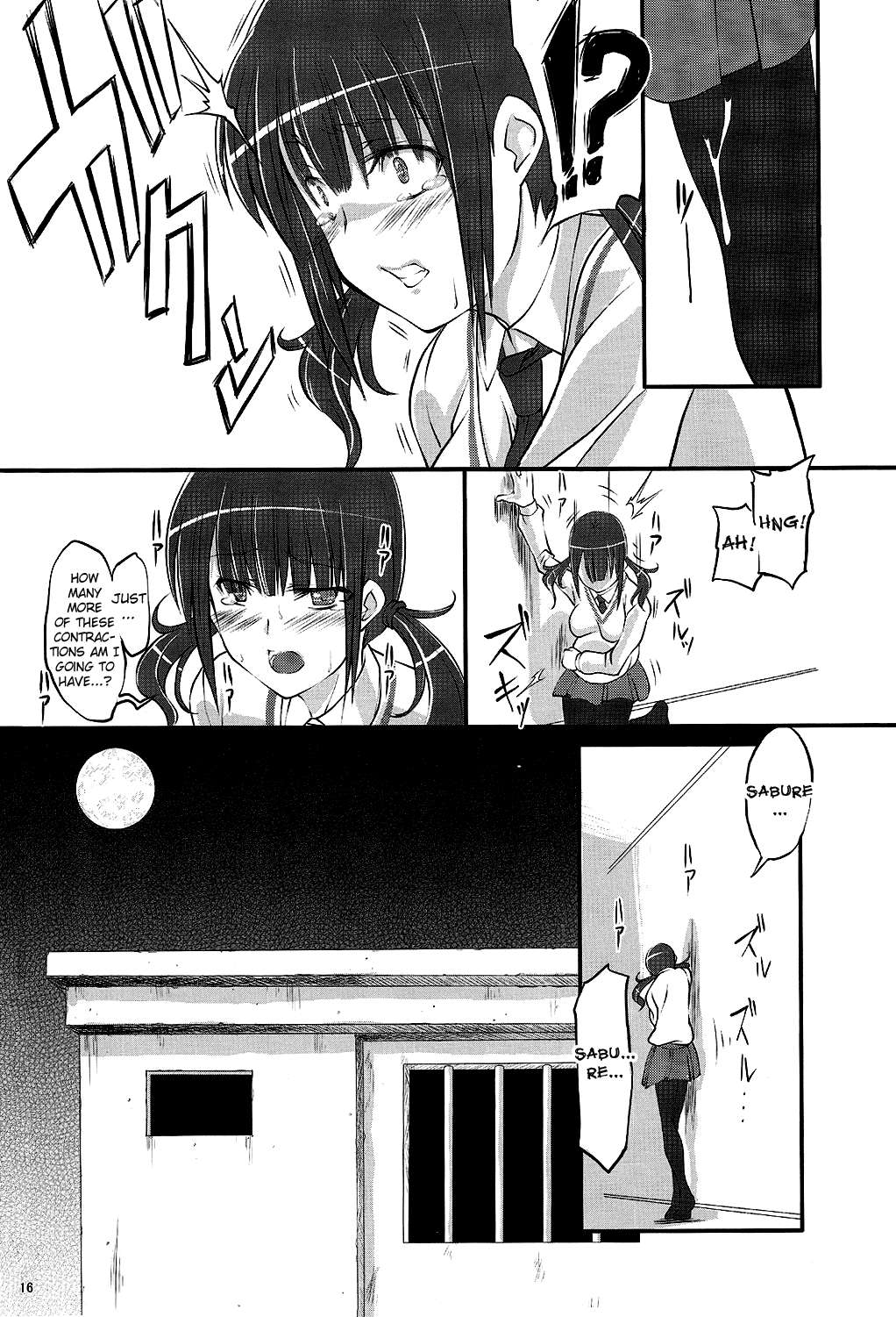 Page 15 | Getting Pregnant And Giving Birth (Doujin) - Chapter 1: Getting  Pregnant And Giving Birth [Oneshot] by Tenzen Miyabi at HentaiHere.com