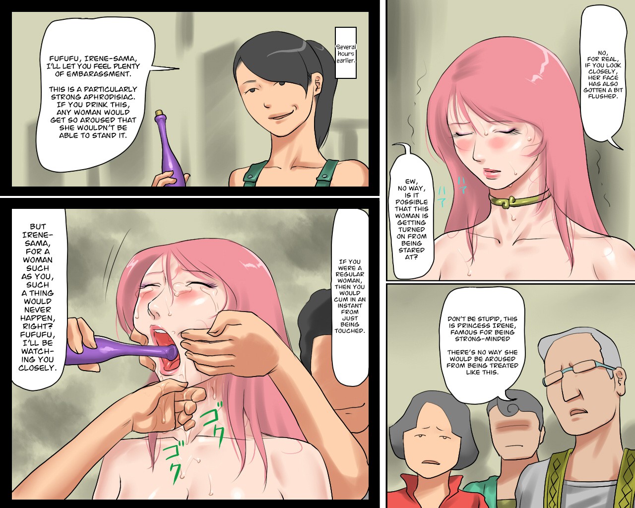 Princess turn into bdsm slave empire fallen anime hentai 3