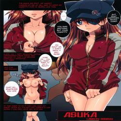 Adult Virgin Asuka