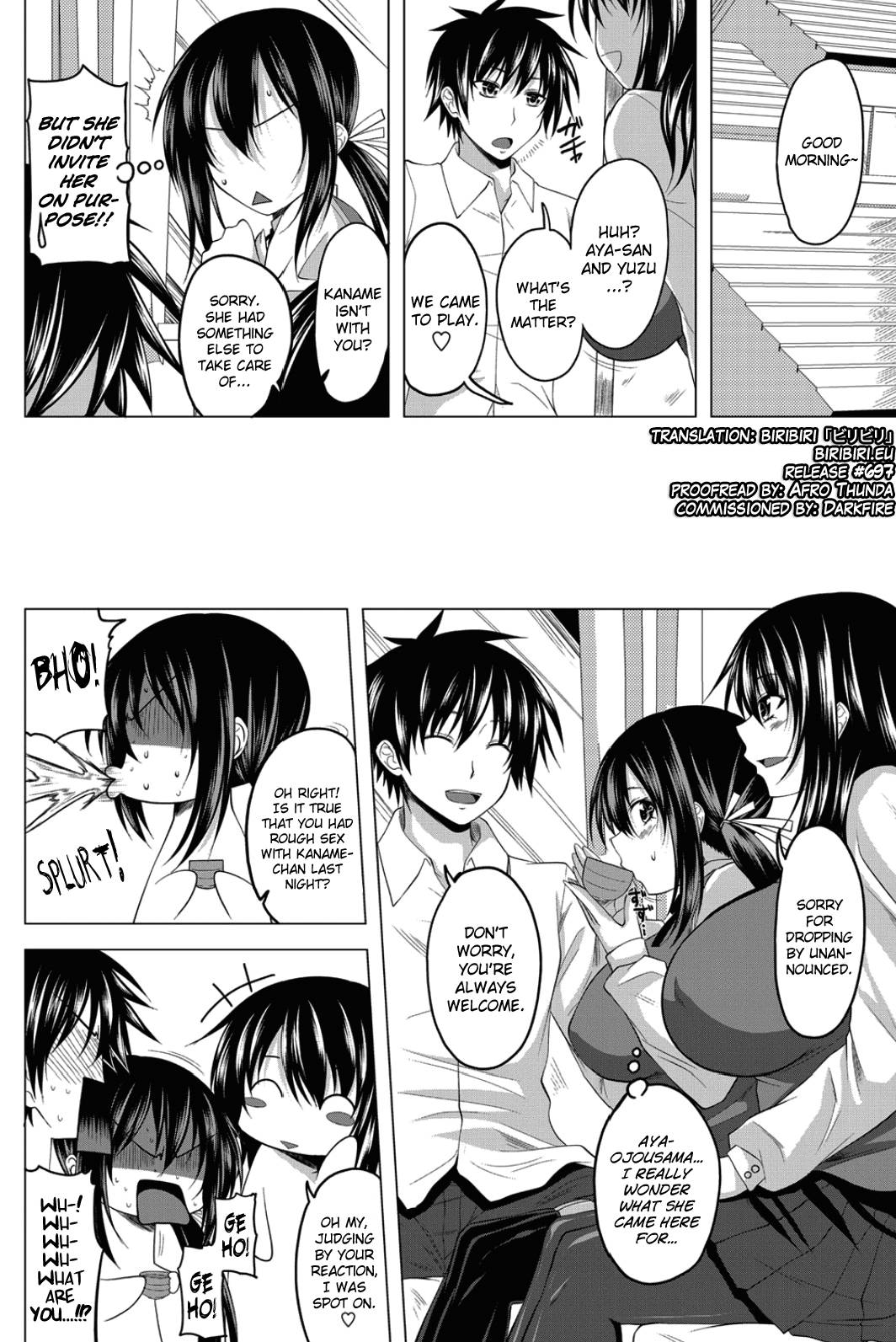 Hatsujou Harem Note