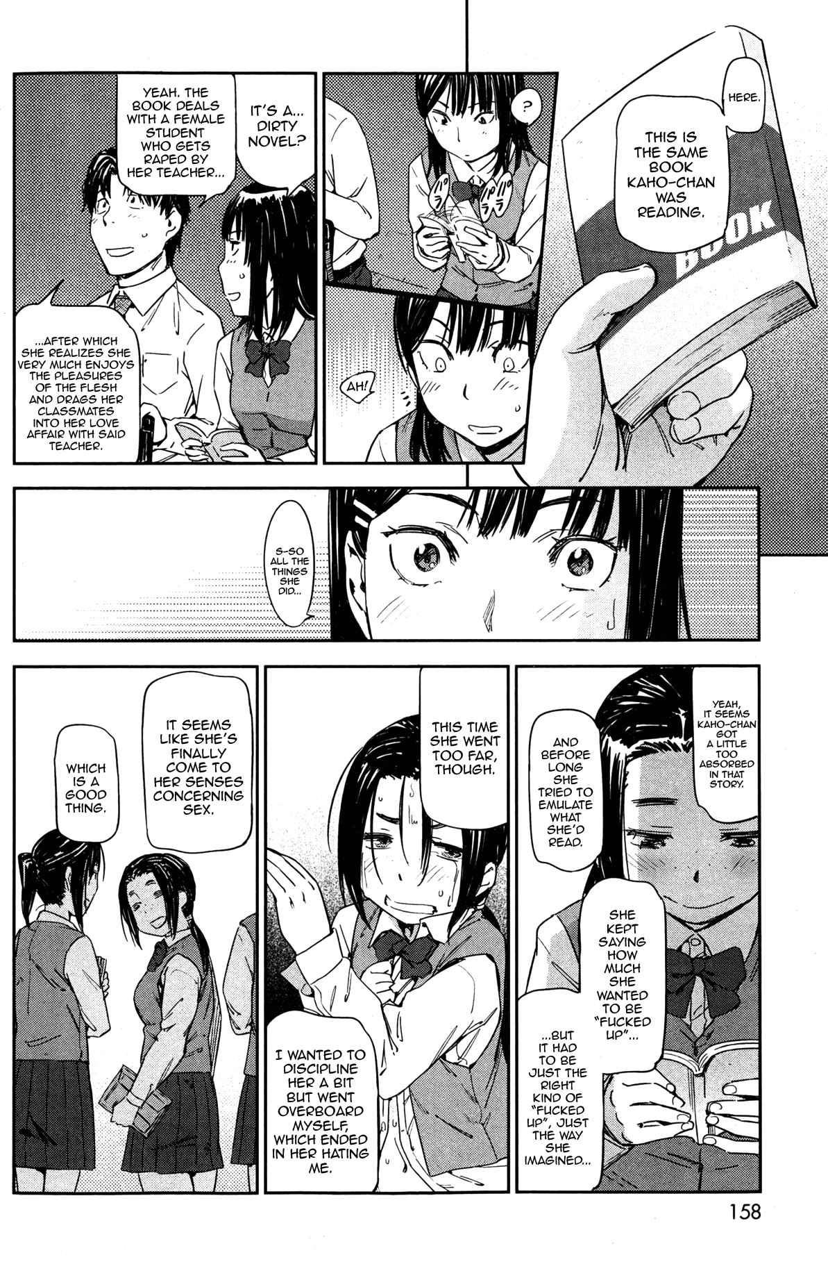 Page 20 | Please Have Sex with Me (Original) - Chapter 1: Please Have Sex  with Me [Oneshot] by Konchiki at HentaiHere.com