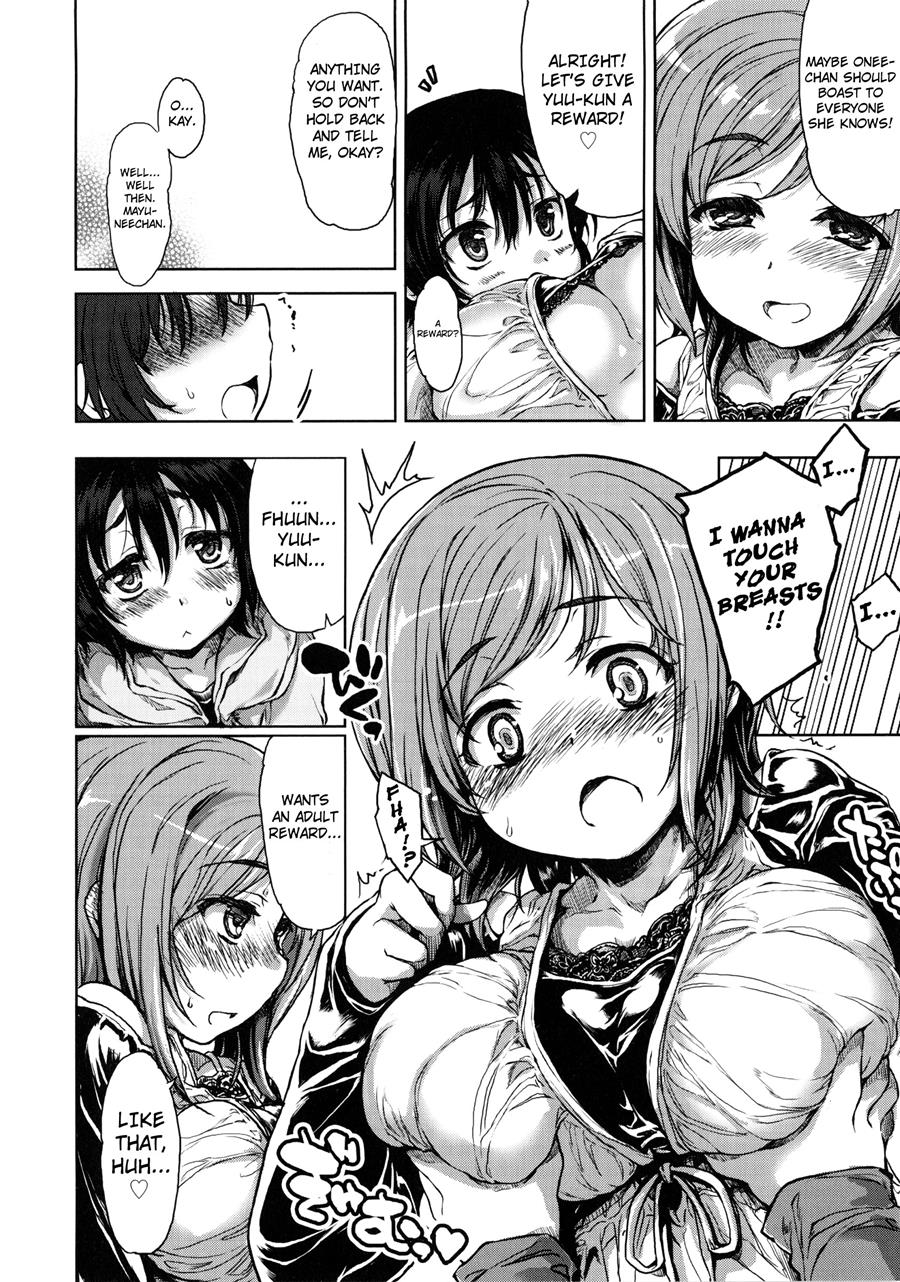 Page 12 | Tennen Koiiro Alcohol (Original) - Chapter 1: Tennen Koiiro  Alcohol by ARIMA Jin at HentaiHere.com