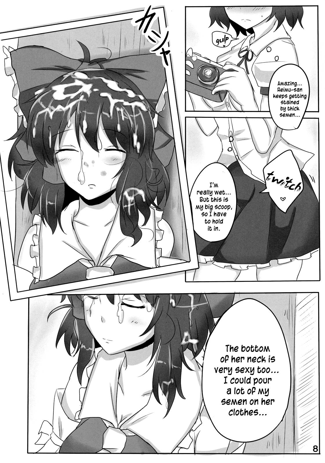 The Record of Reimu-san's Secret Photo Shoot