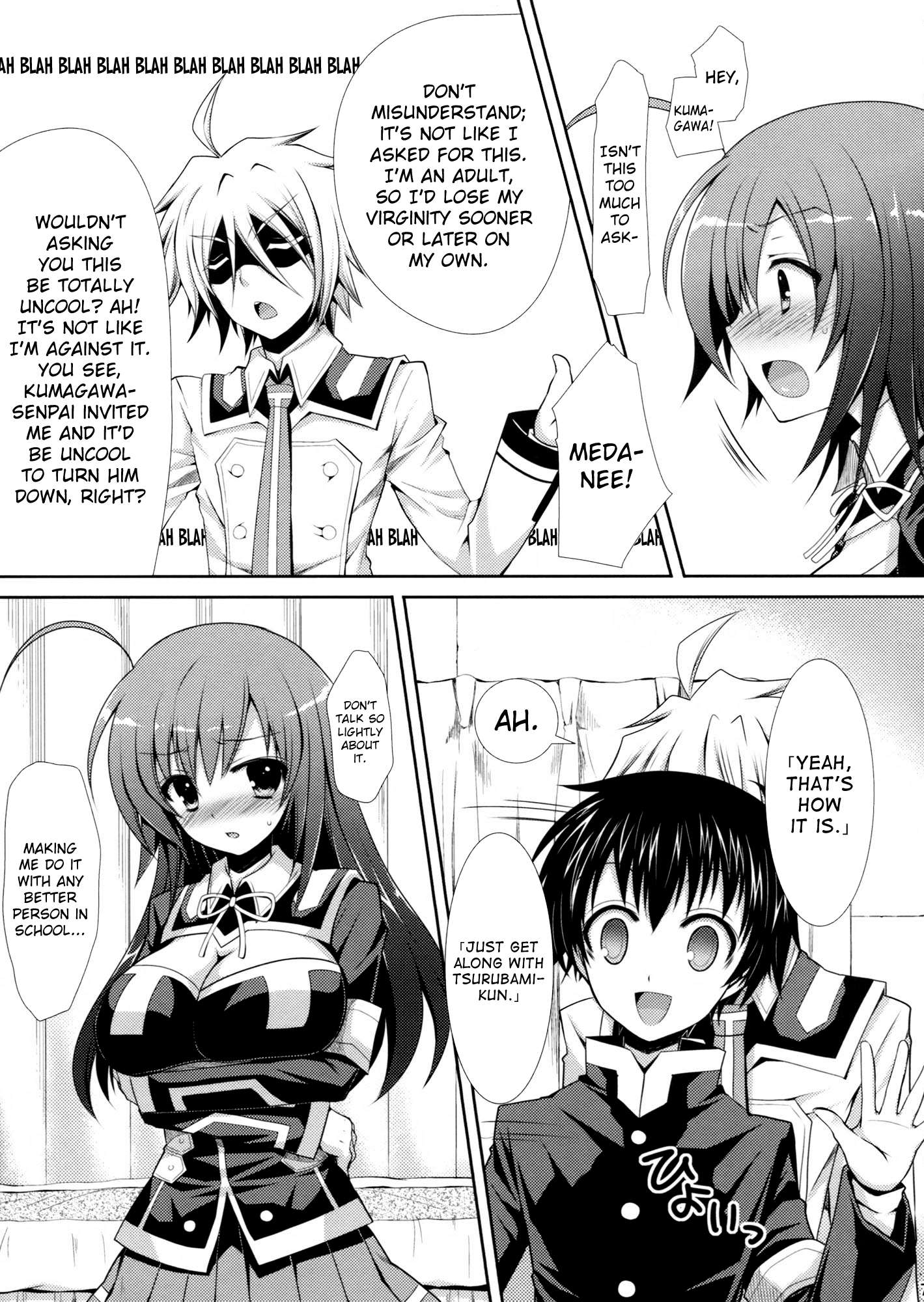 Medaka-chan Sakunyuu