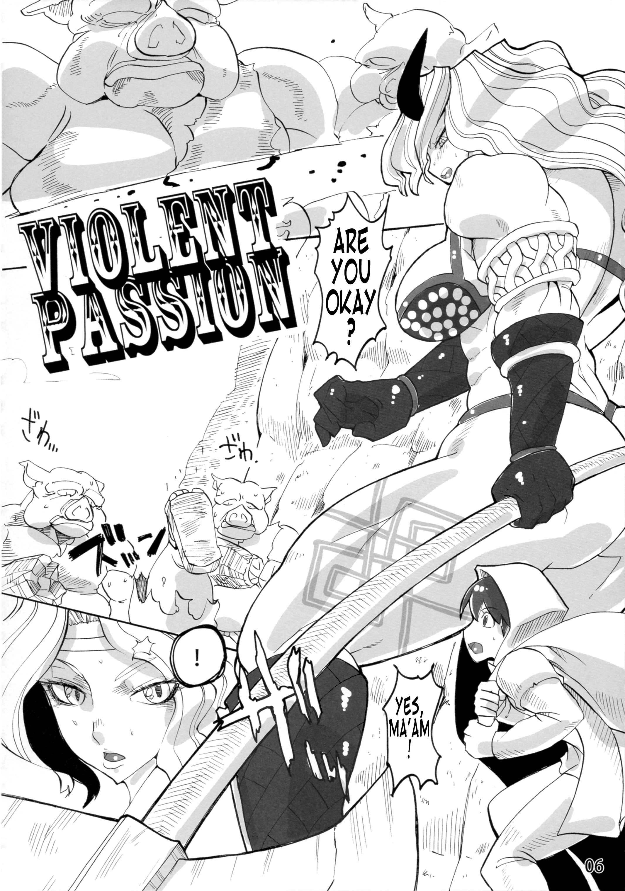 Violent Passion