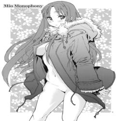 Mio Monophony