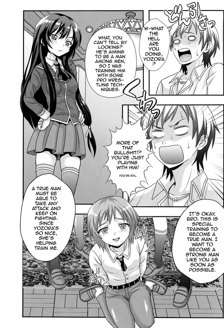 Trap hentai manga