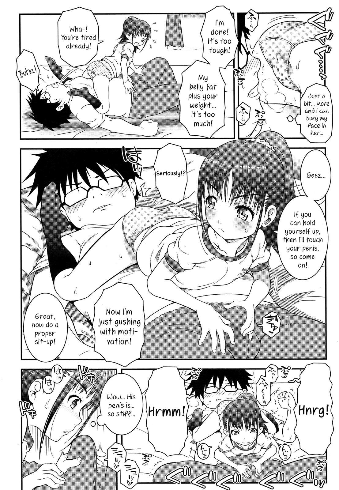 Hq hentai manga