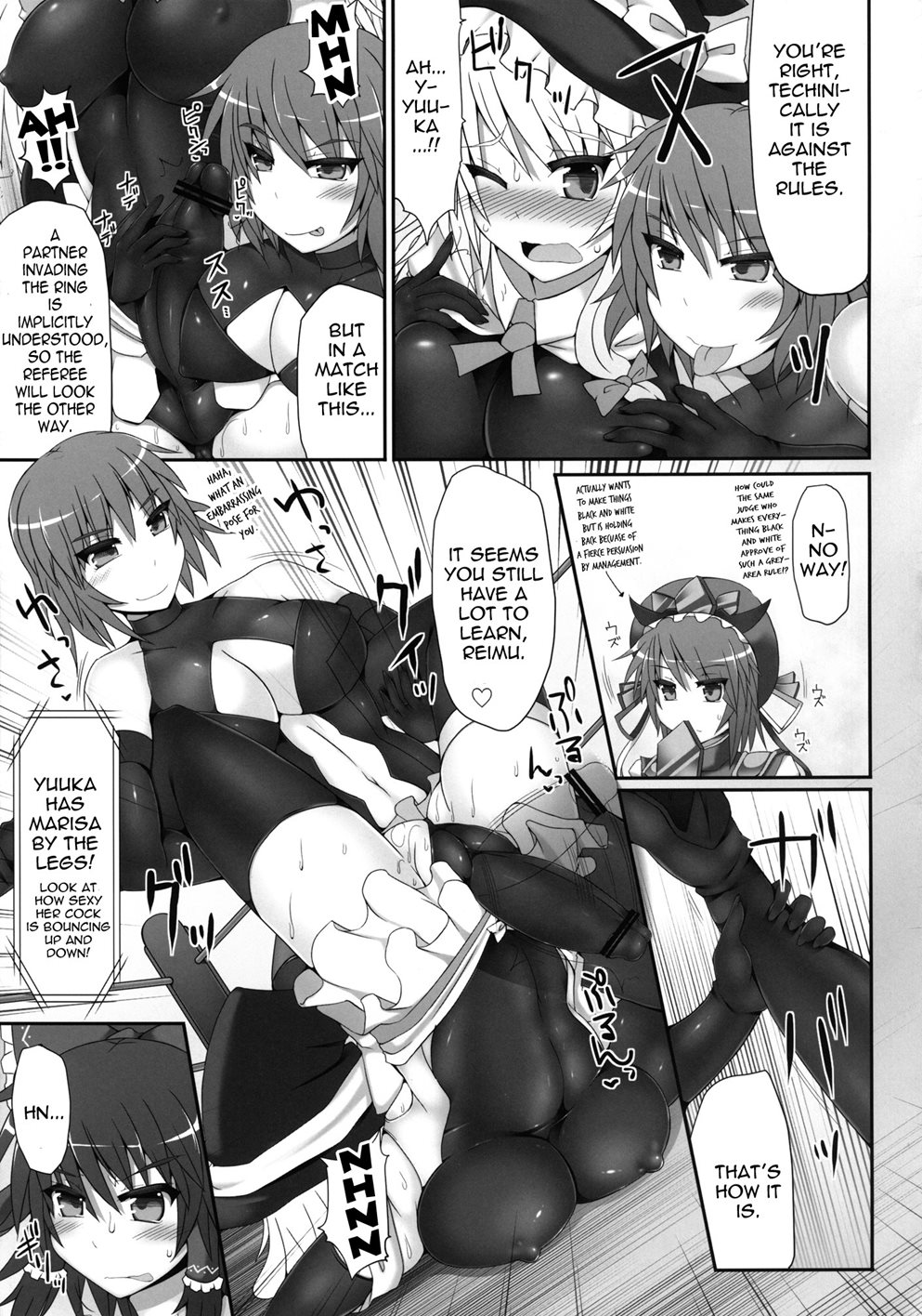 Page 14 | Gensoukyou Futanari Cock Wrestling (Doujin) - Chapter 2: Reimu &  Marisa vs Yuuka & Sanae by Hisui at HentaiHere.com