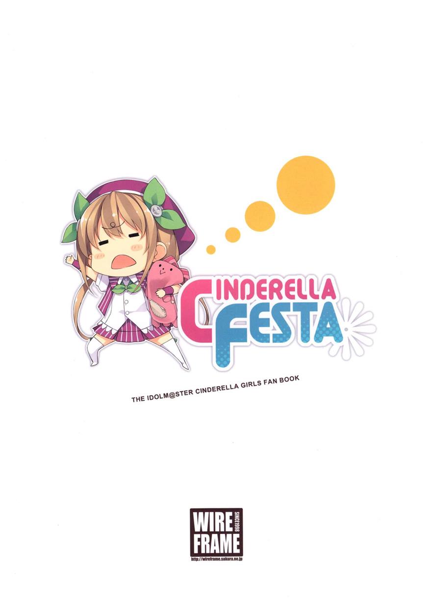 Cinderella Festa