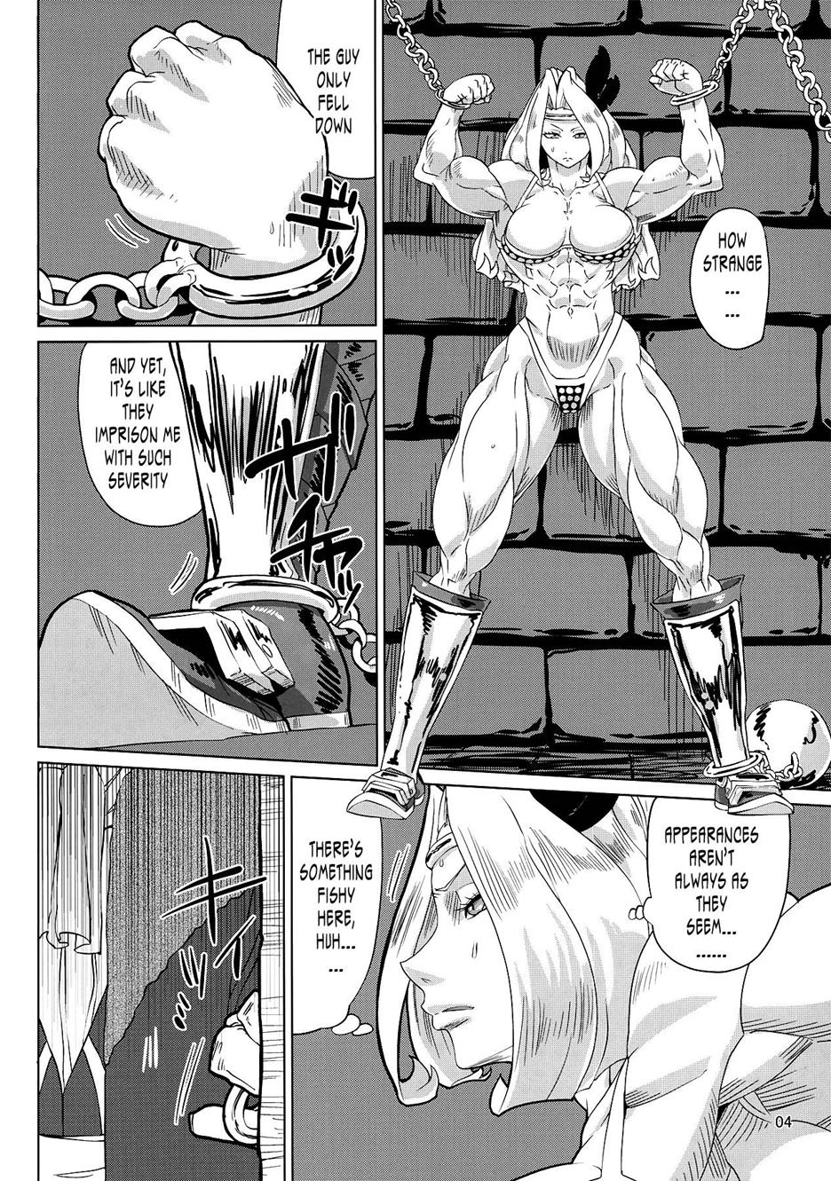 Page 4 | Amazon To Be Diminished (Doujin) - Chapter 1: Amazon To Be  Diminished [Oneshot] by JACKASSS at HentaiHere.com