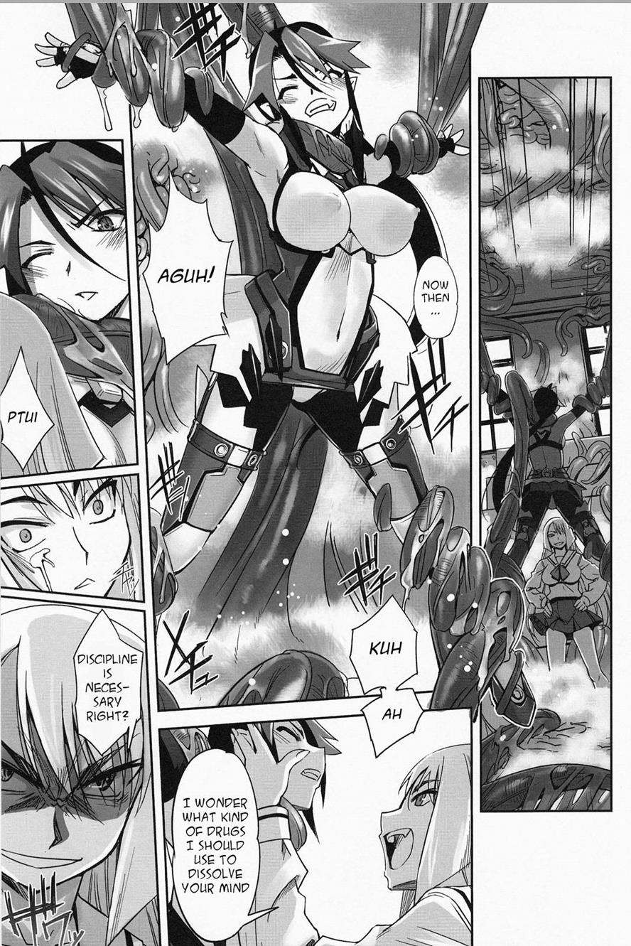 Page 19 | Mahou Shoujo Isuka - After School (Original) - Chapter 2: Mahou  Shoujo Isuka - After School 2 by SASAYUKi at HentaiHere.com