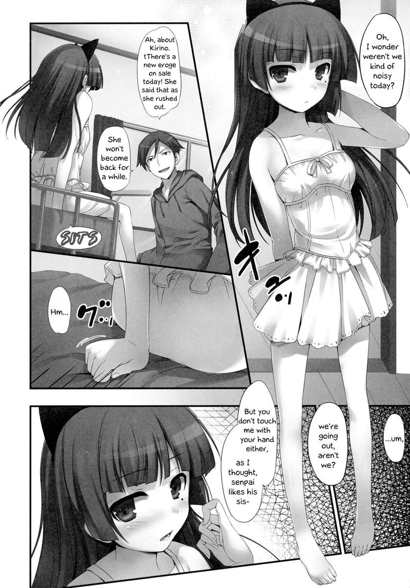 Ore no Imouto ga! Kuroneko ga!!