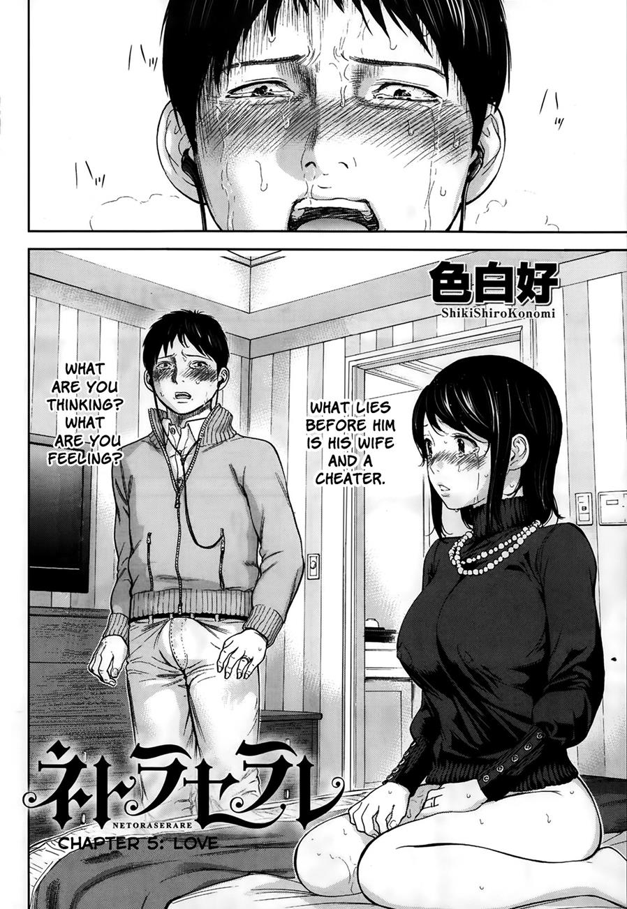 Netoraserare manga