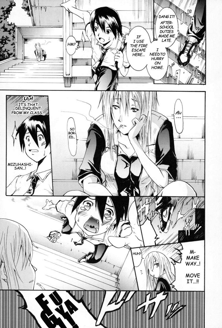 Page 1 | French Kiss (Original) - Chapter 6: Change by YOKOYAMA Naoki at  HentaiHere.com