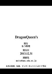 Dragon Queen's