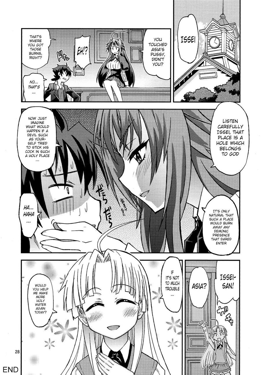 Page 26 | How Asia Argento Makes Holy Water (Doujin) - Chapter 1: How Asia  Argento Makes Holy Water [Oneshot] by Tonpuu at HentaiHere.com