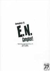 Complex-5. E.N.Complex!