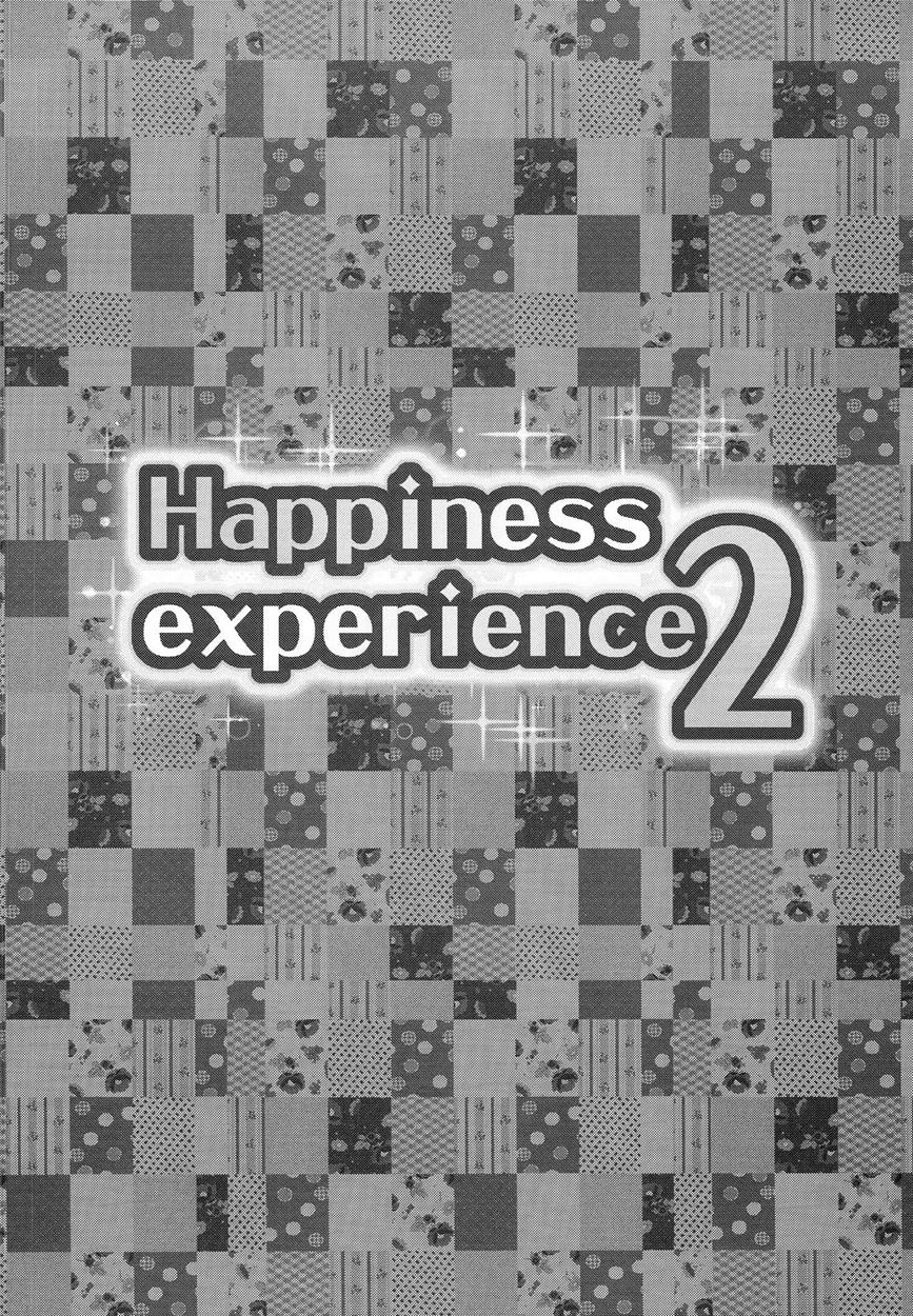 Happiness Experience