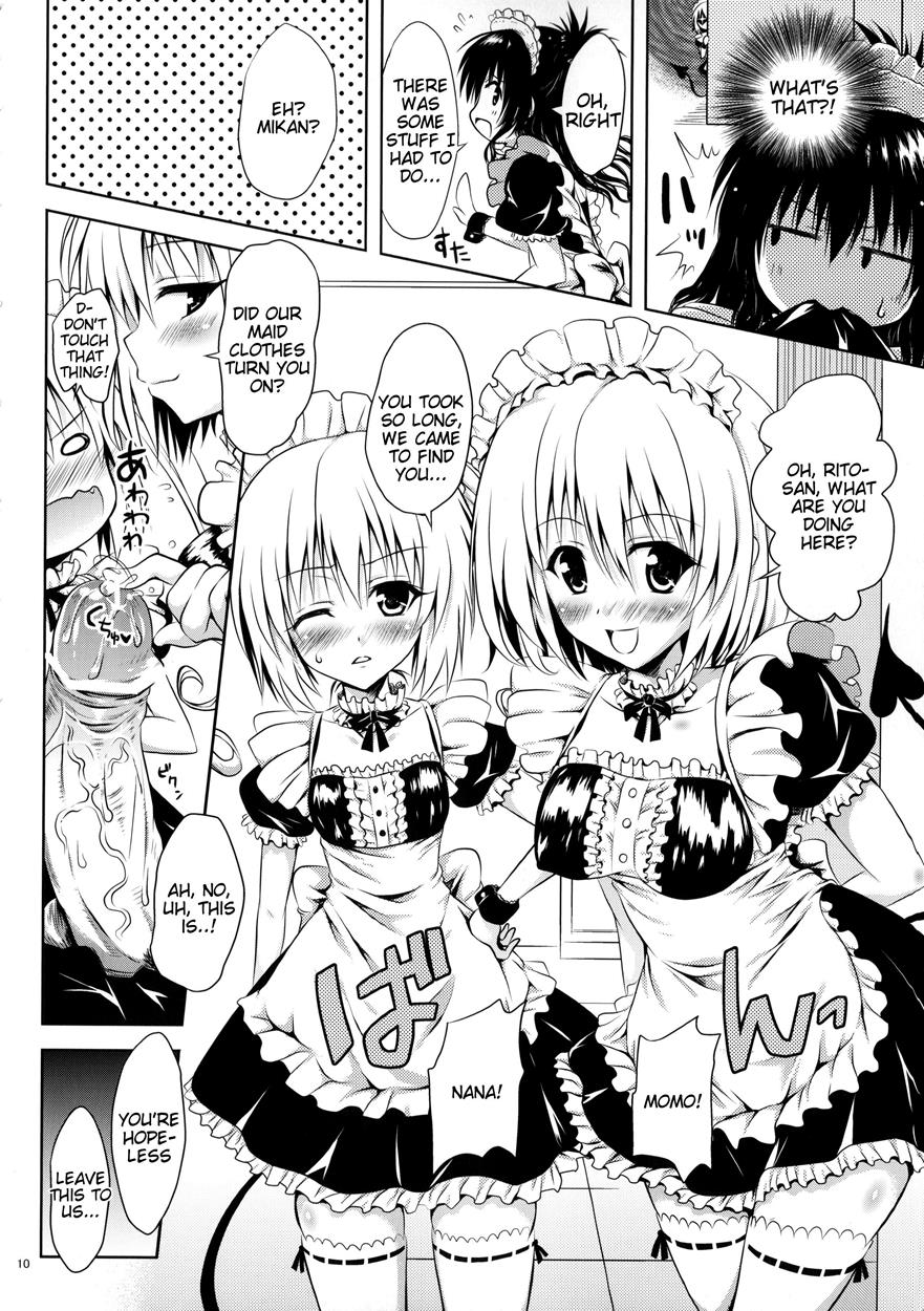 Maid To LOVE-ru