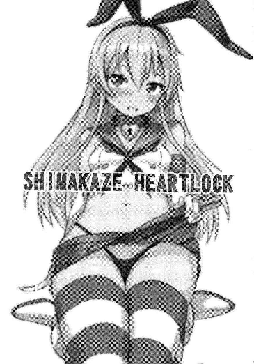 Shimakaze HeartLock