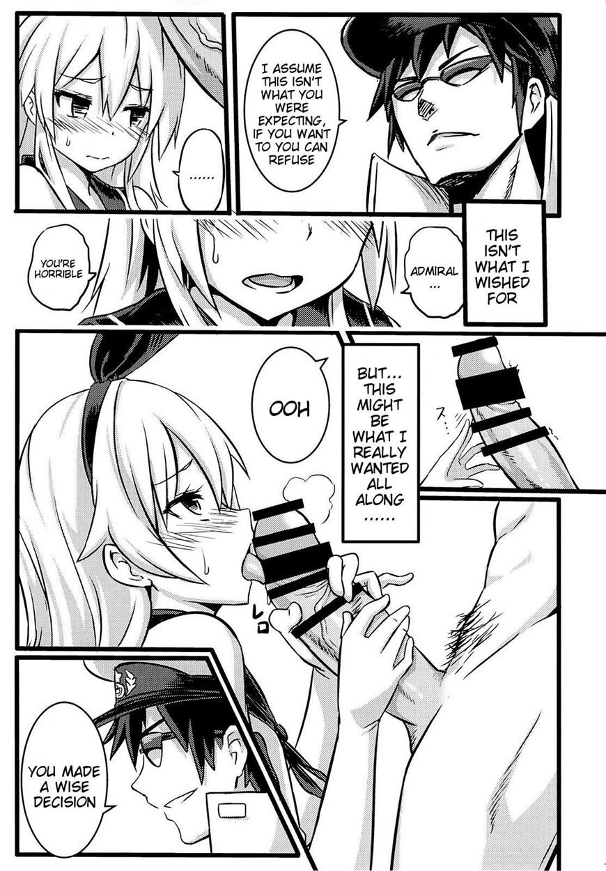 Shimakaze HeartLock