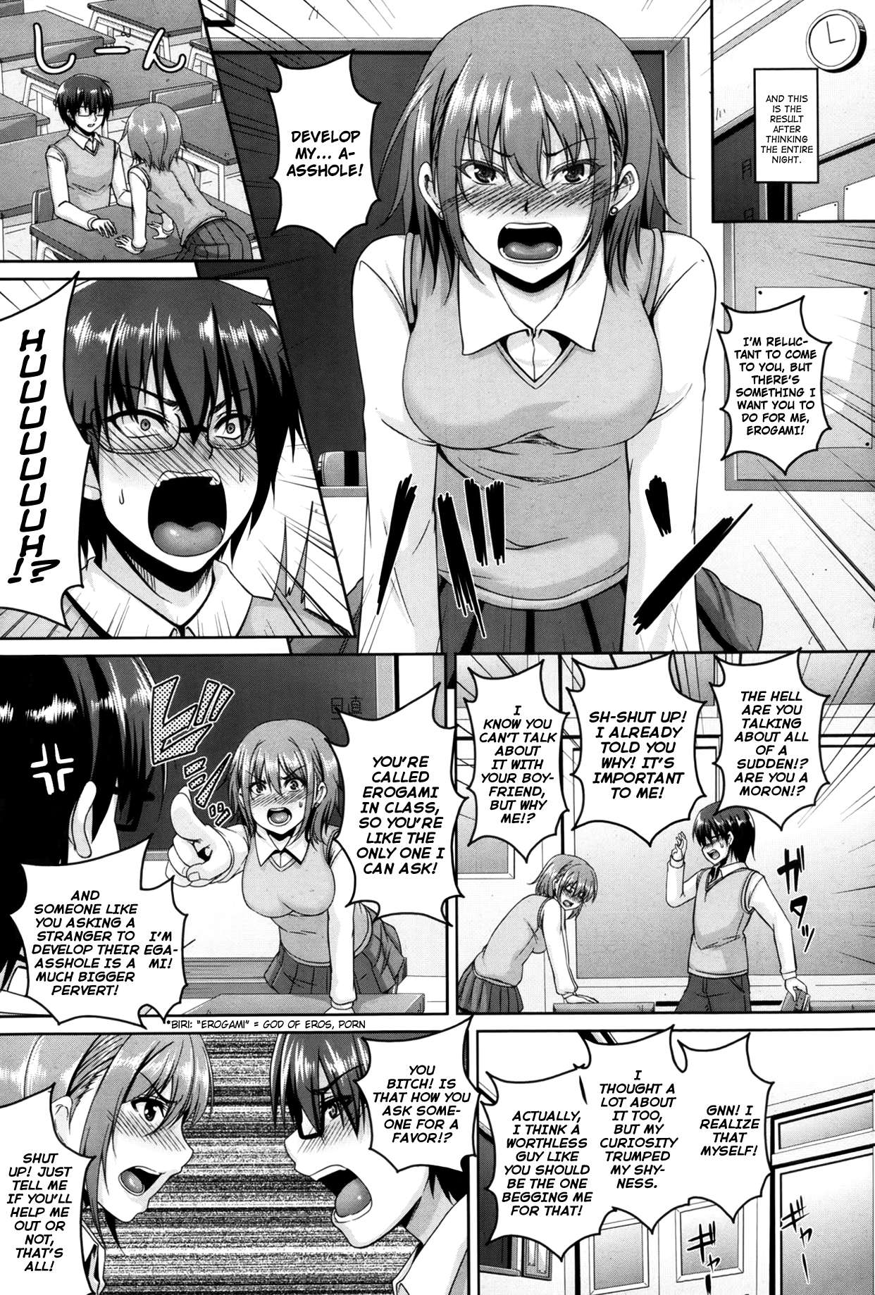 Page 3 | Anal Choukyou no Hibi (Original) - Chapter 1: Anal Choukyou no  Hibi [Oneshot] by Tiramisu Tart at HentaiHere.com