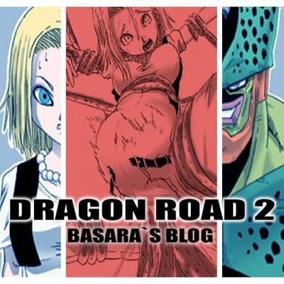 Dragon Road