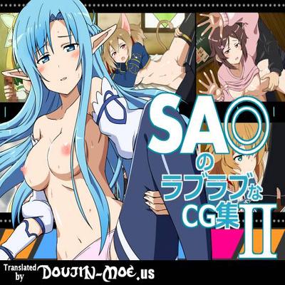 SAO’s Love Love CG Collection