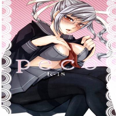 Peko