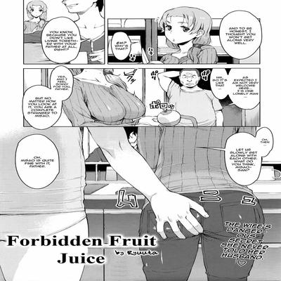 Forbidden Fruit Juice
