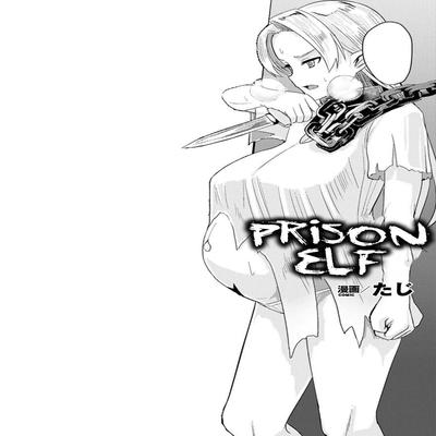 Prison Elf