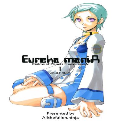 Eureka ManiA [Yaoi]