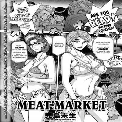 MILF Meat Market