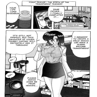 The Invisible Teacher Yukino-sensei
