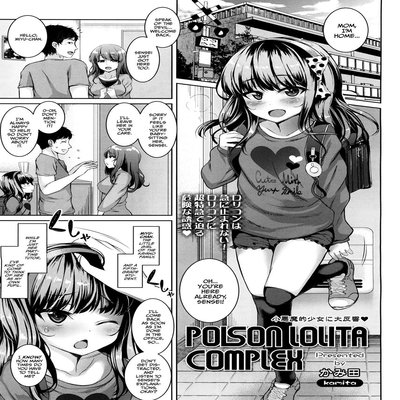 Poison Lolita Complex