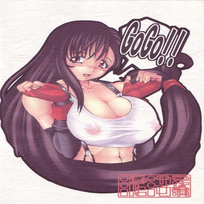 Tifa-Nari