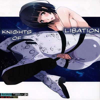 Knights Of Libation