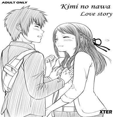 Love Story (Xter)