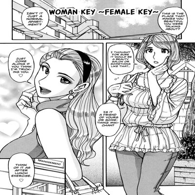 Woman Key ~Female Key~