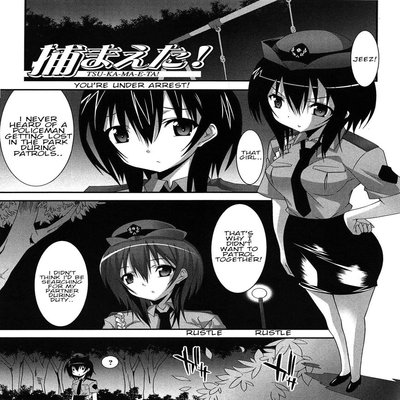You're Under Arrest! (Kusano Yuu)