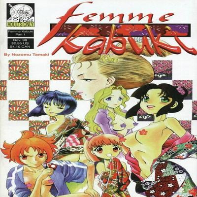 Femme Kabuki