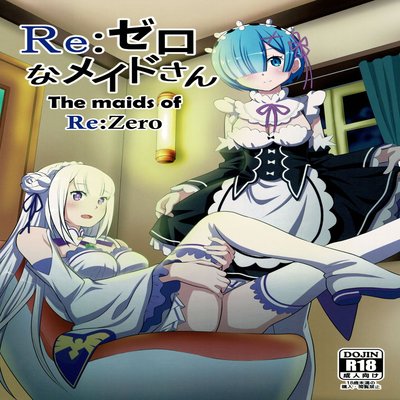 The Maids Of Re:Zero