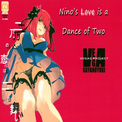 Nino's Love Is A Dance Of Two