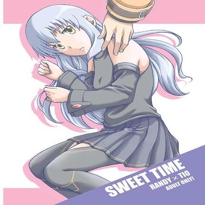 Sweet Time (Unknown)