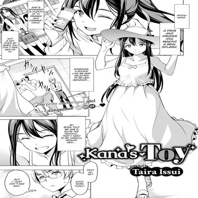 Kana’s Toy