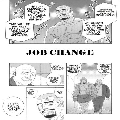 Job Change (Tagame Gengoroh) [Yaoi]