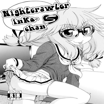 Nightcrawler Inko-chan S